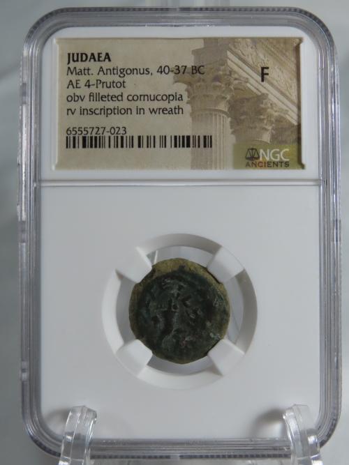 Ancient & Shipwreck - Ancient Judaea 4 Prutot Coin, 40 BC NGC Antigonus ...