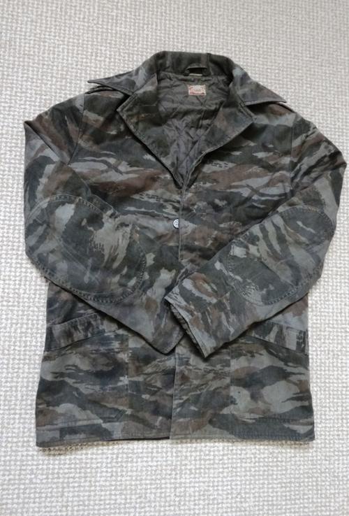Uniforms - FAPLA ( ANGOLA ) UNIFORM JACKET - CUBAN LIZARD CAMO was sold ...