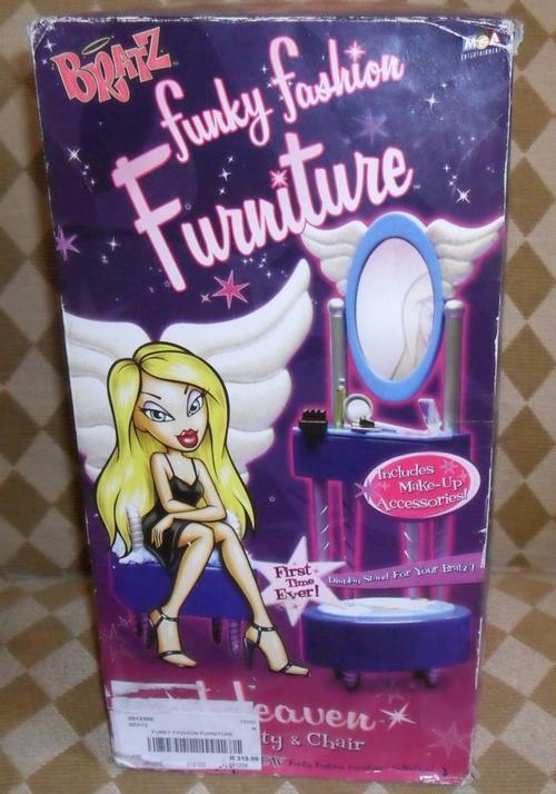 bratz funky fashion furniture