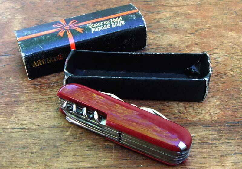 Other Antiques & Collectables WHEN LAST DID YOU SEE ONE OF THESE ?? A