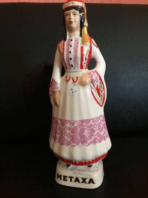 Decanters Metaxa Ouzo Greek Lady Decanter Bottle 1970 18" Liquor