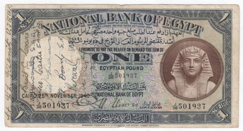 WW2 Egyptian one pound short snorter banknote of T.H Gutsche - signed by members of his group