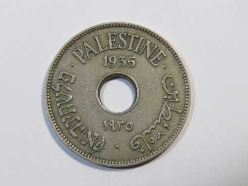 Palestine 1935 ten mills VF+