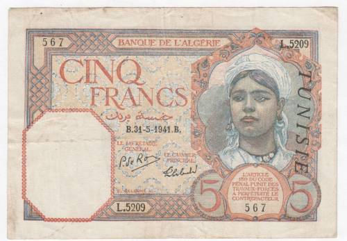 1941 Tunisia 5 Francs banknote