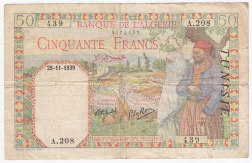1939 Tunisia 50 Francs banknote