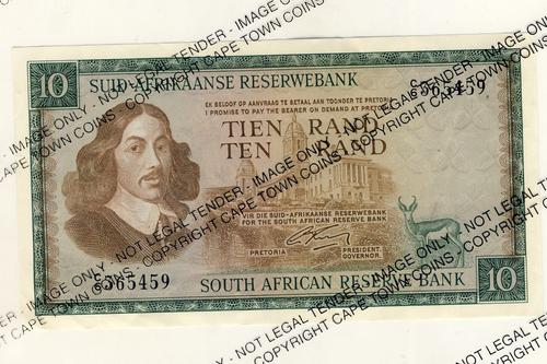 RSA G Rissik R10 banknote - First issue AU