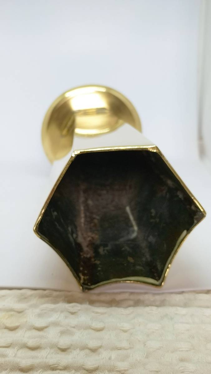 Brass Absolutely Magnificent Solid Brass Vase 795gr was sold for R91