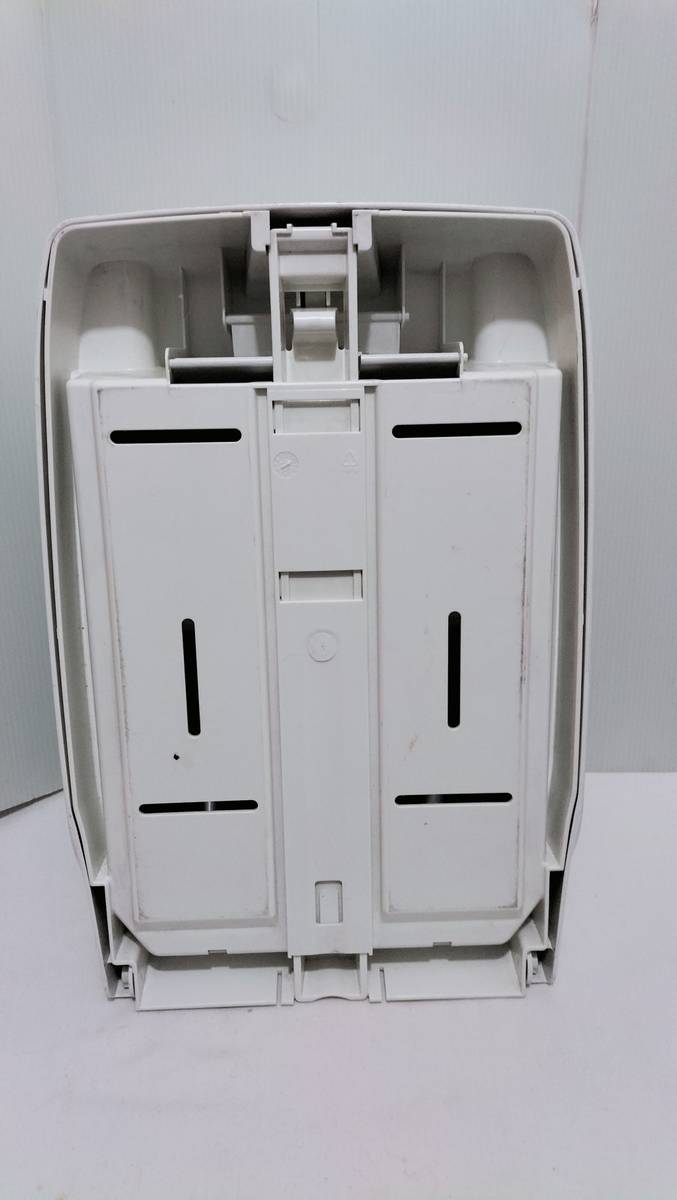 Towel Hooks & Rails Kimberly Clark Aquarius Folded Towel Dispenser