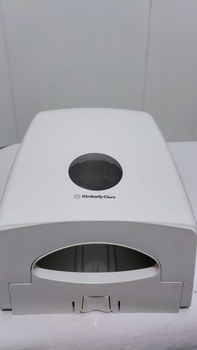 Towel Hooks & Rails Kimberly Clark Aquarius Folded Towel Dispenser