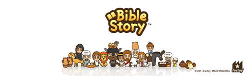 Bible Story from DesignScoop