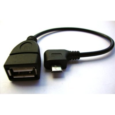 Cable Kiosk, USB Host, Cable, Adapter, Charger, OTG, OTG cable, Samsung, Galaxy S2, Galaxy SII