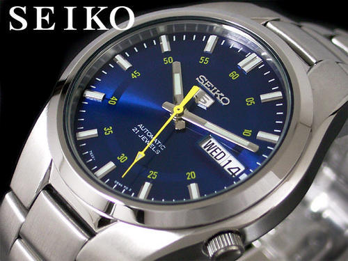 seiko snk603