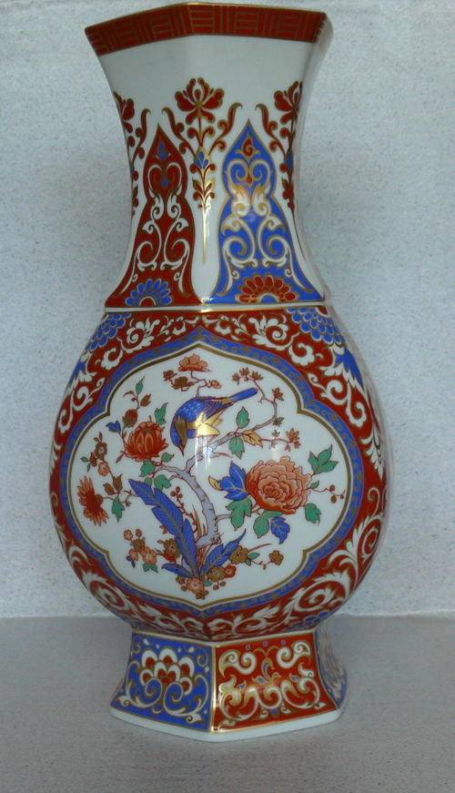 German Porcelain Exquisit ALKA Kaiser "MING" Vase Excellent