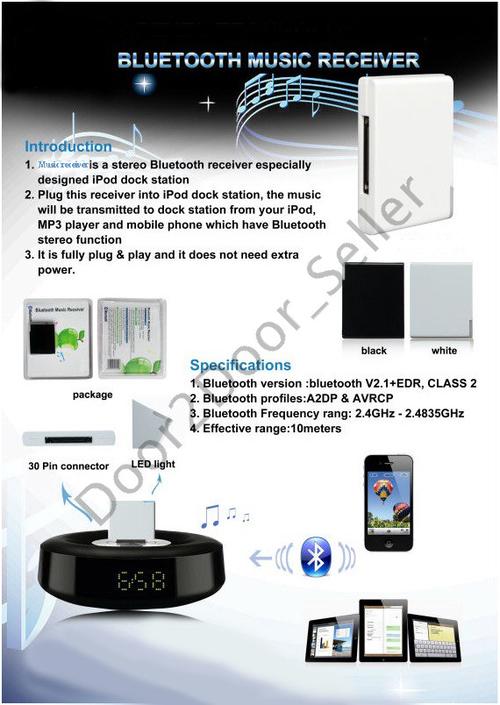 iPod, iPhone Bluetooth Music receiver from Dock to Home Stereo