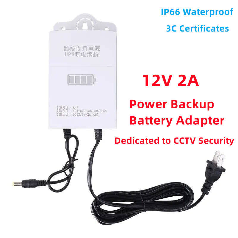 Surge Protection & UPS 12V2A Uninterruptible Power Supply Mini UPS