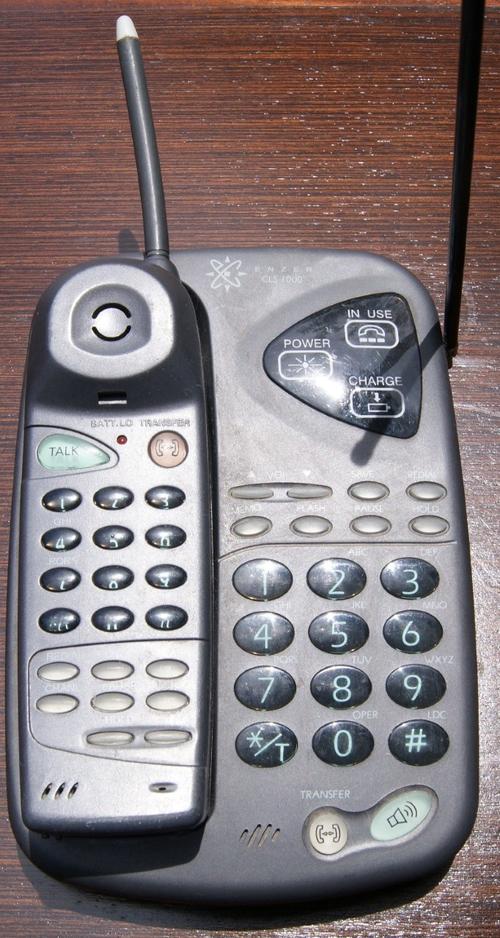 Portable Cordless Phone