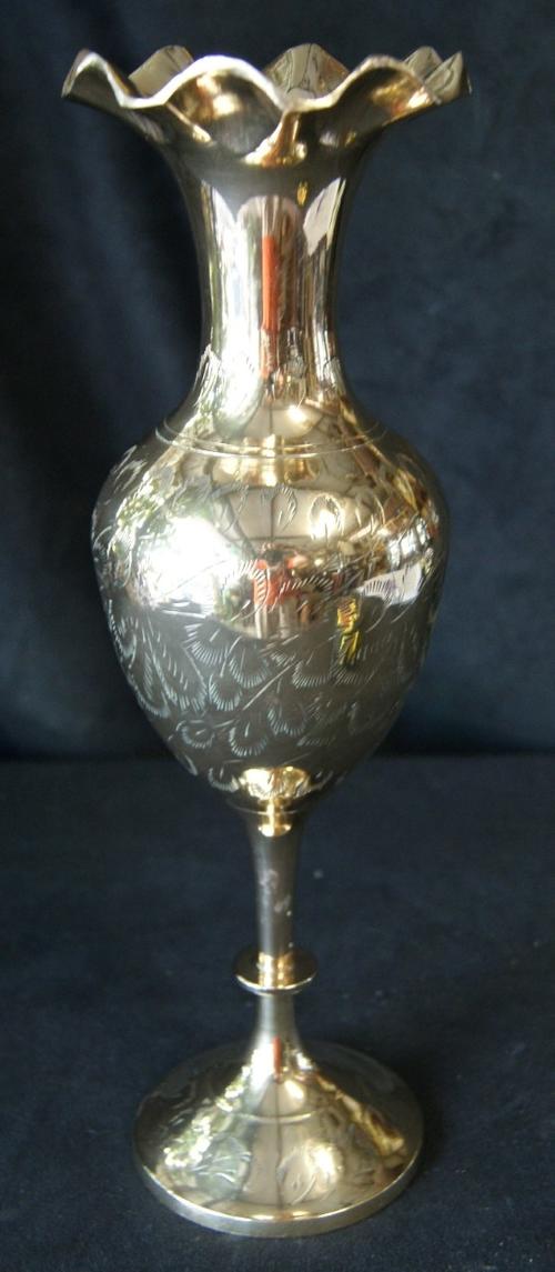 Vintage Ornate Brass Vase