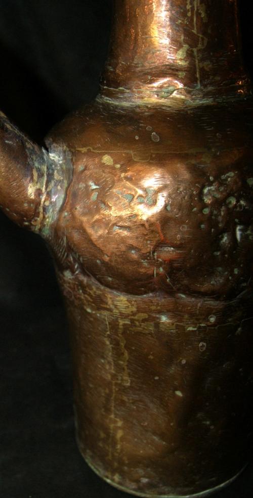 Vintage Copper Hand Beaten Jug