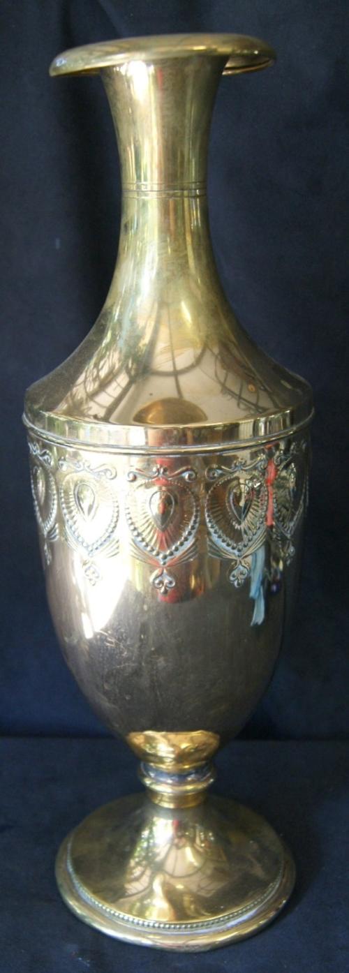 Vintage Copper Tall Vase