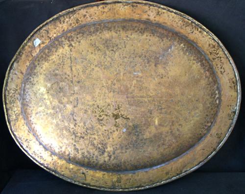 Vintage Large Hand Beaten Brass Oval Tray