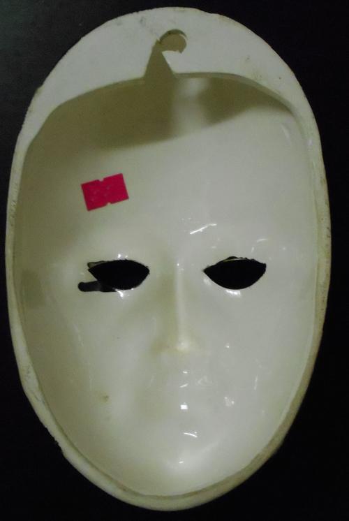 Vintage 70's Ceramic Pottery Glazed Theatre Wall Hanging Mask