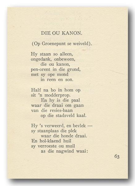 Afrikaans Fiction - Die Lewenstuin en ander gedigte van Jan FE Cilliers ...