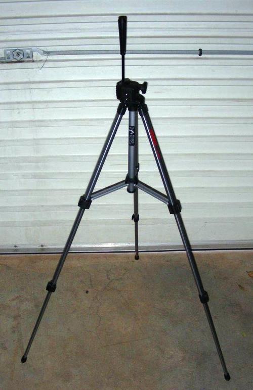 takara tripod price