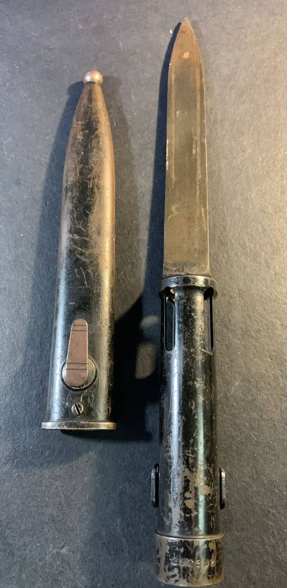 Bayonets - SADF - R1 Bayonet with Scabbard for sale in Heidelberg (ID ...