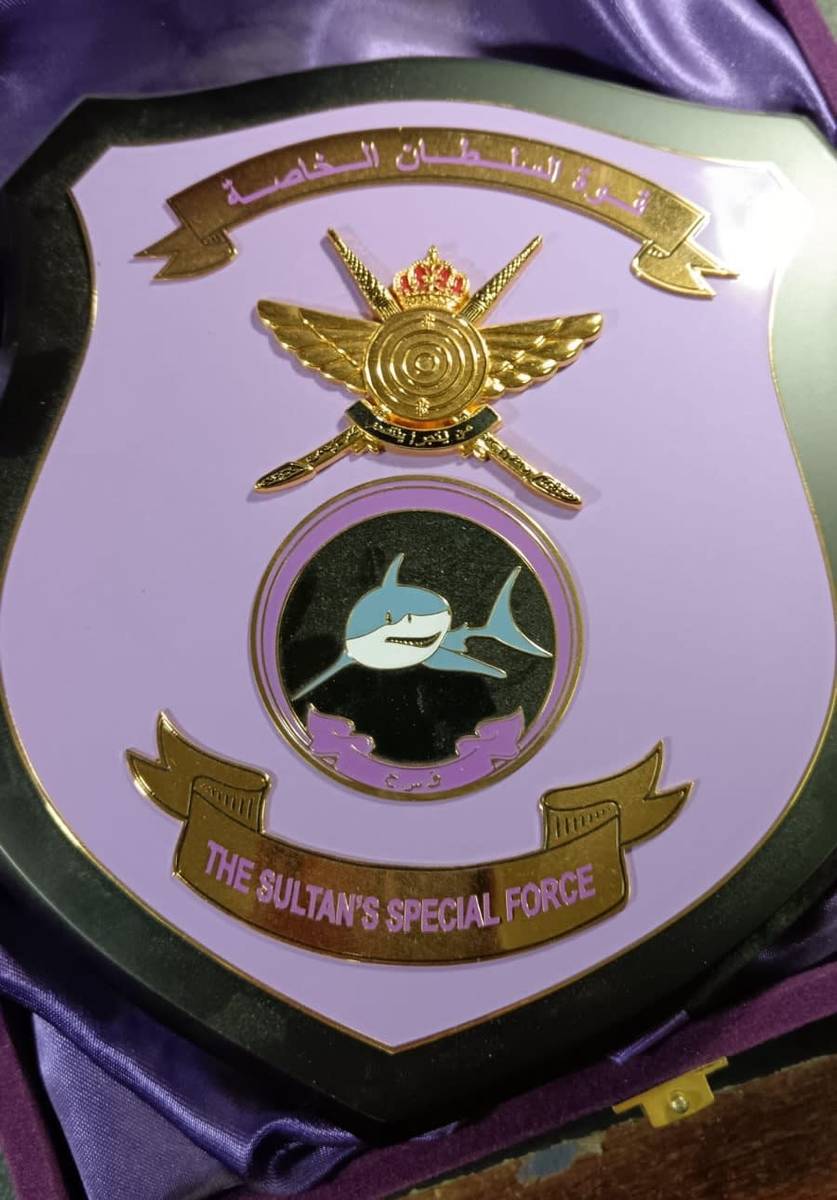 Plaques Oman Special Forces Plaque The Sultans Special Forces In 