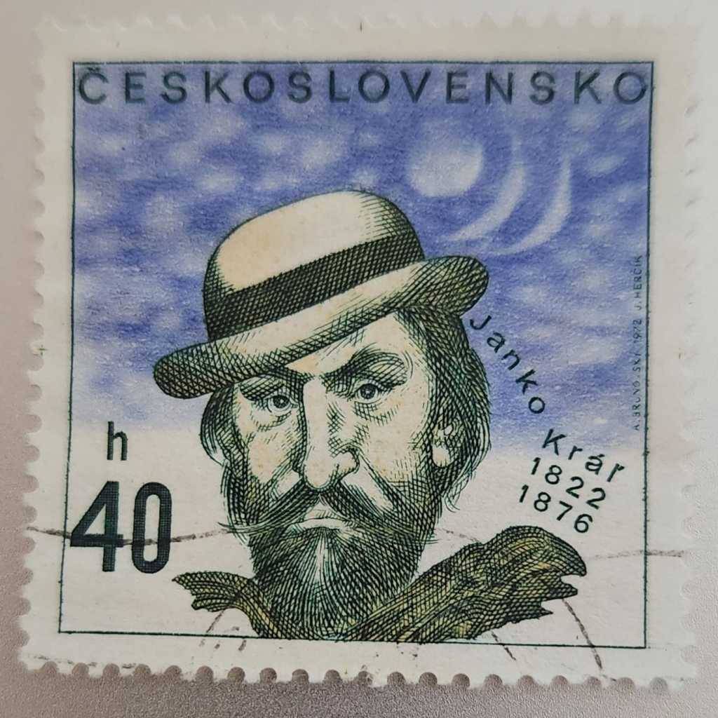 Czechoslovakia & Czech Republic - Stamp Ceskoslovensko 1972 Cultural ...