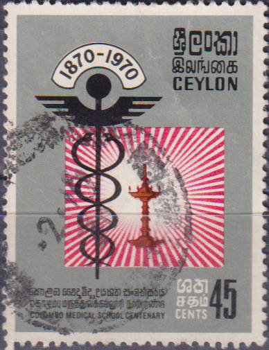 Sri Lanka - Stamp Ceylon 1970 The 100th Anniversary of the Ceylon ...