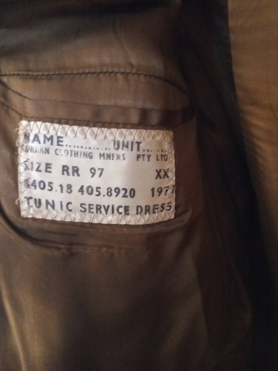 Uniforms SADF Commando Tunic with Flashes and lapel Pins for sale in