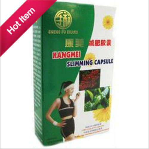 Weight Management & Slimming - Kangmei Slimming Capsule speeds up your ...