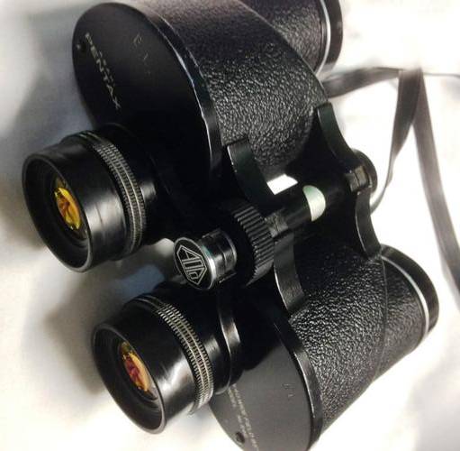 Binoculars Asahi Pentax 8x40 9.5 binoculars, they are one of the