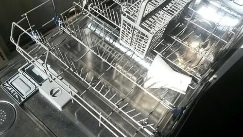 LG 12 Plate Dishwasher inside