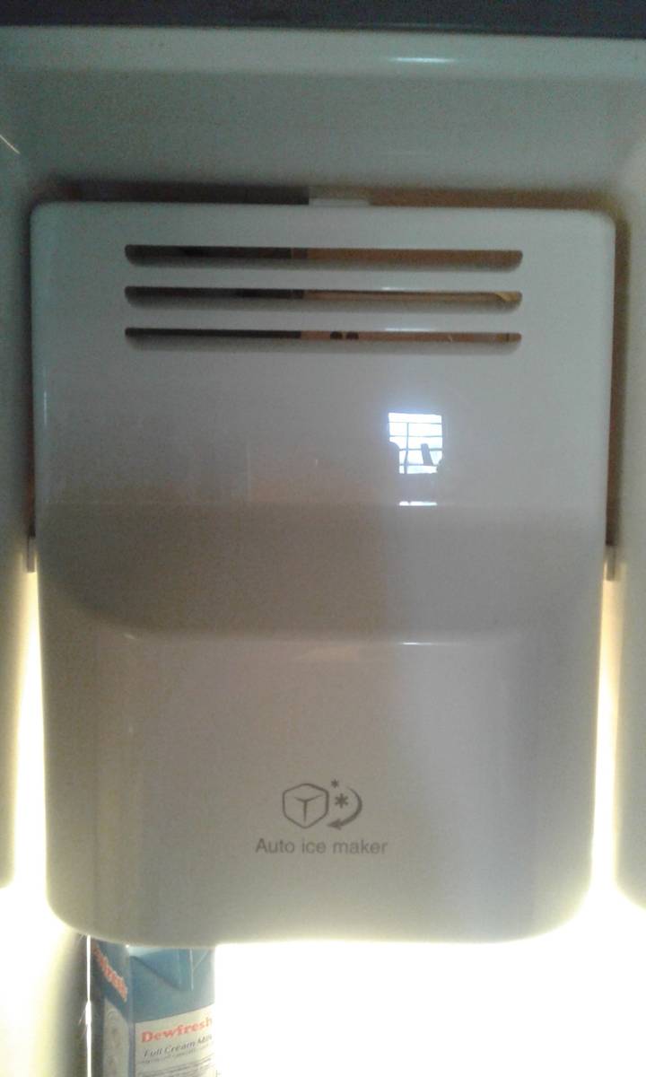 Fridges & Freezers LG double door fridge with ice maker, crusher and