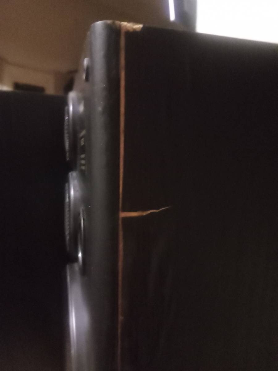 Bookshelf Speakers Vintage Sony SS D33 bookshelf speakers for sale in