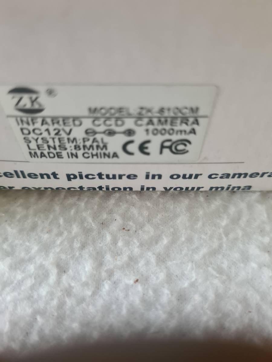 Surveillance Cameras 2 x INFRARED CCD CAMERAS for sale in Vereeniging