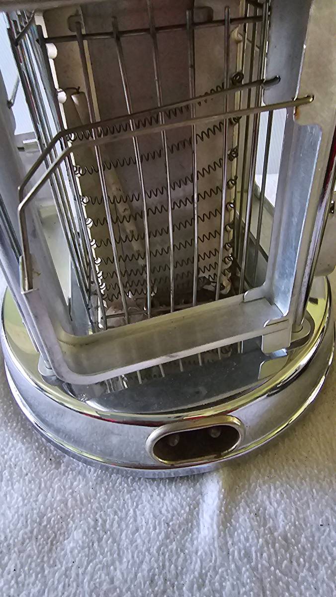 Toasters VINTAGE 4 SLICE TOASTER(WORKS) was sold for 121.00 on 26 Jun