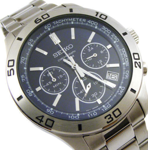 seiko analog and digital watch