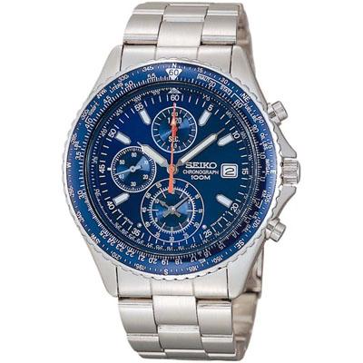 Other Watches - SEIKO aviator's FLIGHTMASTER Slide Rule Oyster Chronograph  was sold for R1, on 11 Apr at 11:42 by Fat dog trading in Mossel Bay  (ID:96165390)