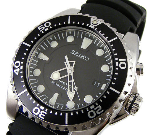 Other Watches - SEIKO KINETIC 6 Month POWER Reserve 200m TRUE SCUBA Diver  was sold for R2, on 12 Oct at 10:57 by Fat dog trading in Mossel Bay  (ID:47958148)