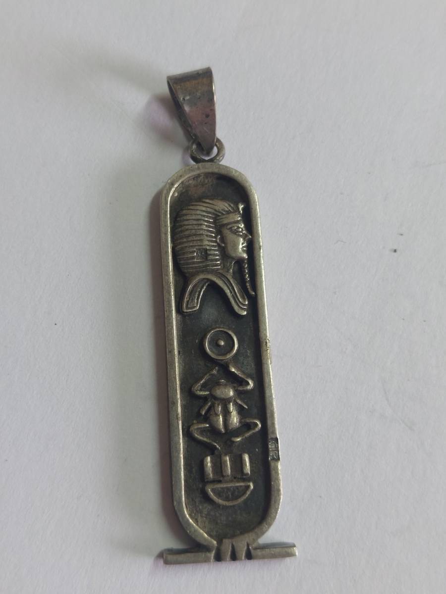 Necklaces & Pendants Antique Egyptian sterling silver pendant 7,1g