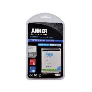 Anker 1600mAh Li-ion Battery for Nokia E52, E55, E61i, E63, E71x, E72, E72i, E90, E95 - White
