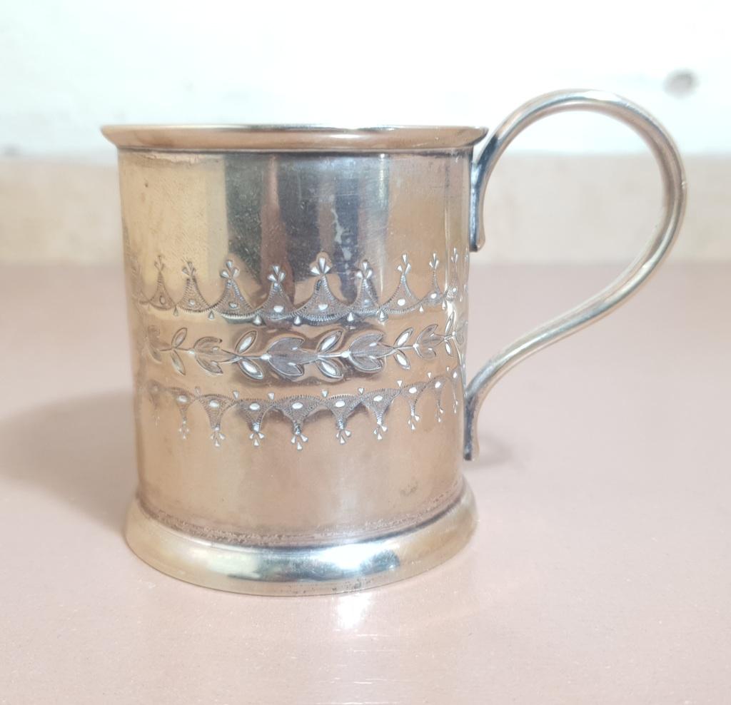 Silver - RARE ANTIQUE 1897 BIRMINGHAM HALLMARKED EPNS CHRISTENING MUG ...