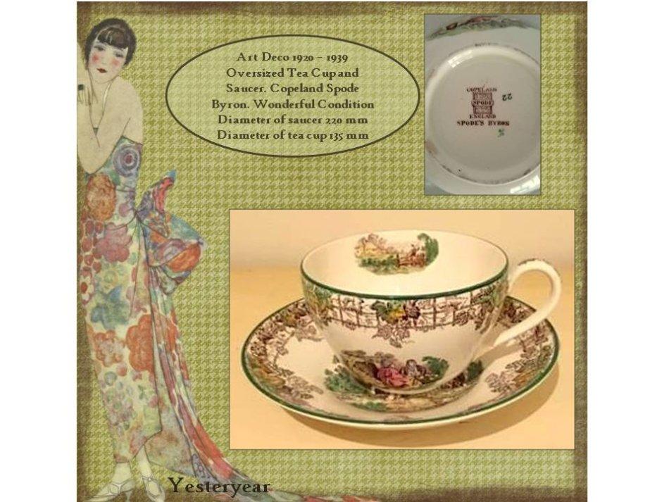 English Porcelain Unique Art Deco Oversized Tea Cup And Saucer View Similar