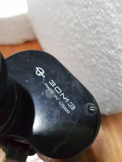 Binoculars BINOCULARS was sold for R252.00 on 18 Oct at 2145 by