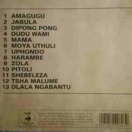 Other Music CDs - Great South African Performers : Joe Mafela (CD FOR ...