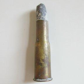 Other Militaria - Boer War Period Martini Henry Round - Deactivated ...