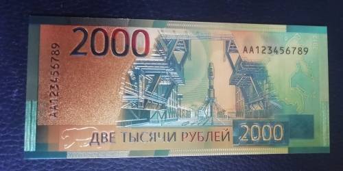 Numismatic collectables - Russia 2000 Rubles Gold Banknote was sold for ...